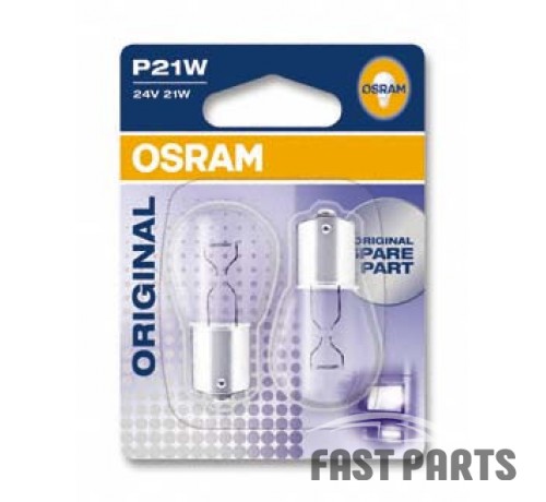 Лампа P21W OSRAM 751102B